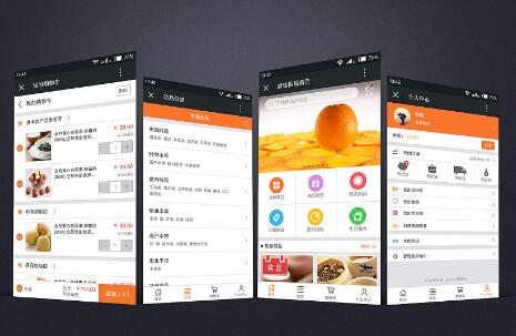 微信商城給商家公眾號(hào)提供優(yōu)質(zhì)服務(wù)的平臺(tái)