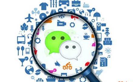 微信分銷平臺(tái)讓經(jīng)營更順利