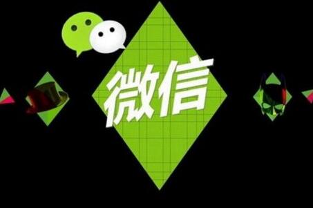 微信小程序有什么優(yōu)勢