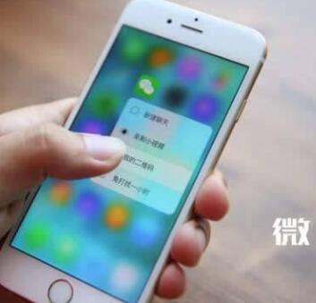 微信小程序是商家必備的營(yíng)銷途徑
