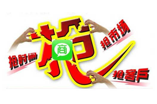在三級(jí)分銷系統(tǒng)當(dāng)中必須了解的事有哪些