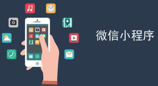 分銷小程序可以為商家?guī)?lái)什么？