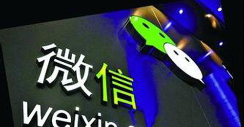 小程序三級分銷系統是什么意思？特點是什么？
