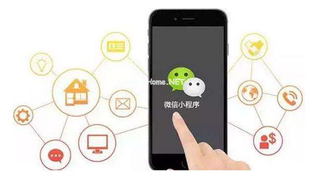 小程序三級分銷商城盈利模式是什么？