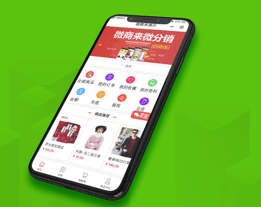 使用開發小程序商城模板，需要做哪些準備工作？
