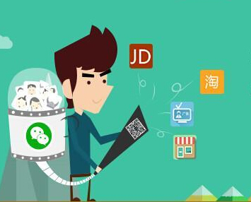 微信分銷系統(tǒng)經(jīng)營(yíng)注意問題有哪些