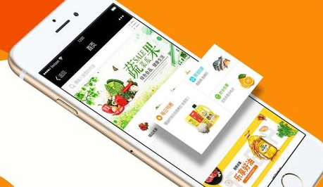 小程序商城的開(kāi)發(fā)流程是怎樣的