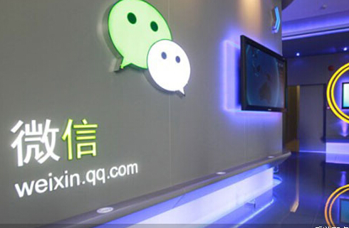 微信分銷平臺(tái)的快節(jié)奏發(fā)展過(guò)程