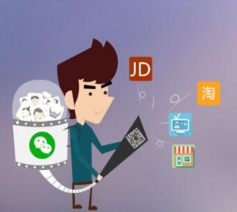 微分銷打造新型的銷售平臺(tái)