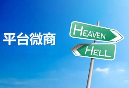 分銷系統(tǒng)賺錢更便捷