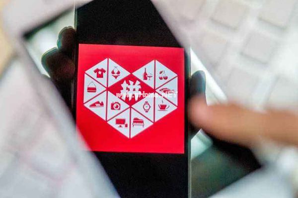 每日優鮮、網易加入分銷市場，拼多多“拼團模式”如何立足社交電商中