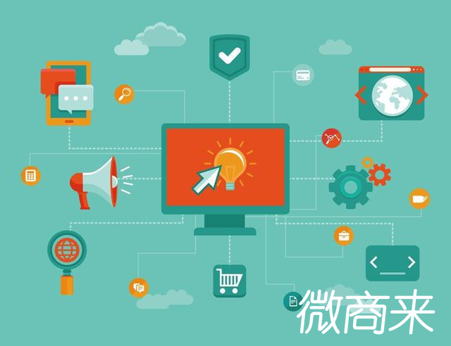 O2O分銷系統(tǒng)軟件有什么功能？