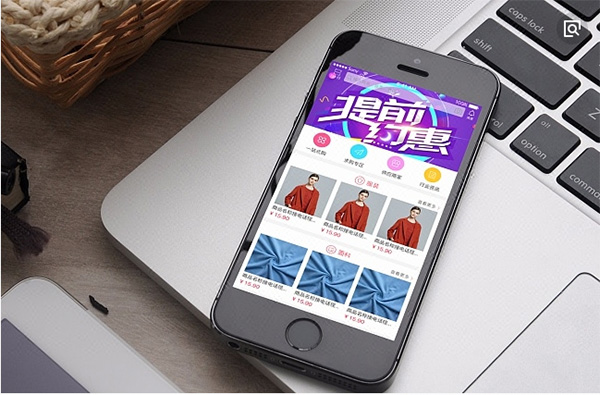 ?提高微信商城系統平臺的轉化率，有什么方法？