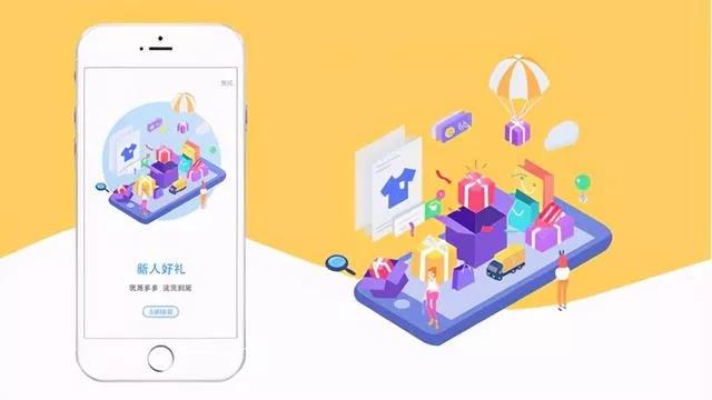 秒拉回頭客，一分鐘發(fā)放【會(huì)員卡】，助力門(mén)店提升業(yè)績(jī)！