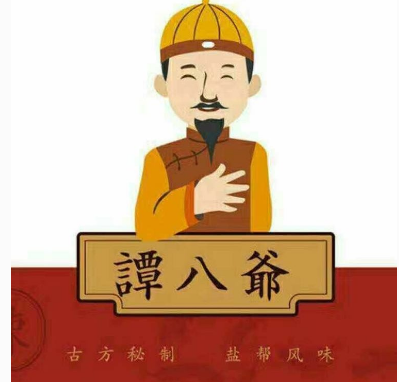 ?譚八爺獎金模式如何應(yīng)用在微信營銷中？