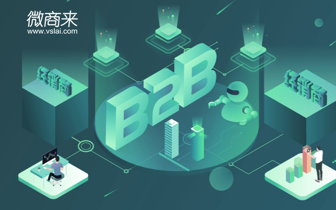b2b2c購物商城系統的維護工作有哪些？