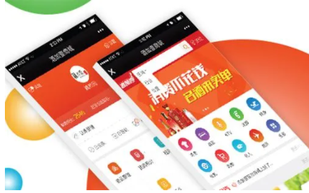 微信分銷商城是做什么的？