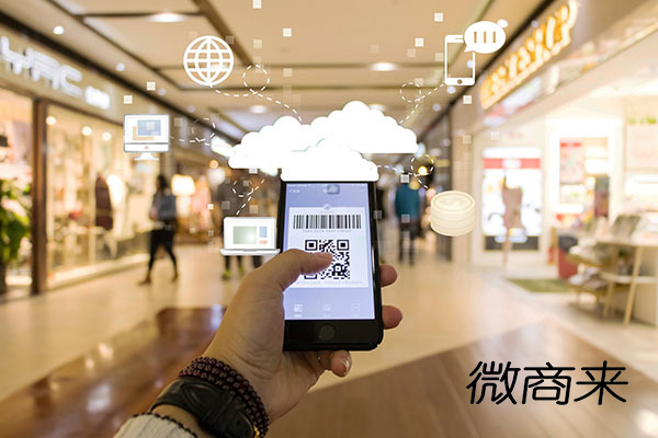 微信分銷商城系統有哪些隱藏的優勢？