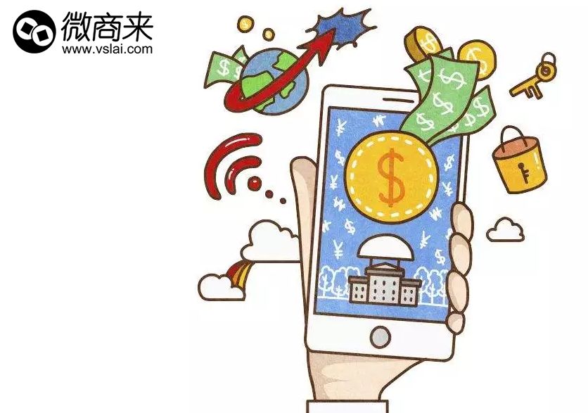 微分銷系統(tǒng)平臺應該怎么做？