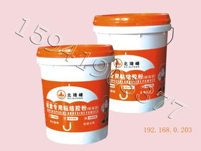 高分子聚乙烯丙綸滌綸復合防水卷材 遼陽供應(yīng)商廠價直銷與制造詳解