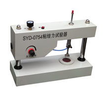 建筑防水卷材產(chǎn)品制造與外墻磚產(chǎn)品供應(yīng) 依托先進儀器提升工程質(zhì)量
