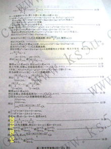 檔案服務外包 現代企業提效降本與聚焦核心的戰略選擇